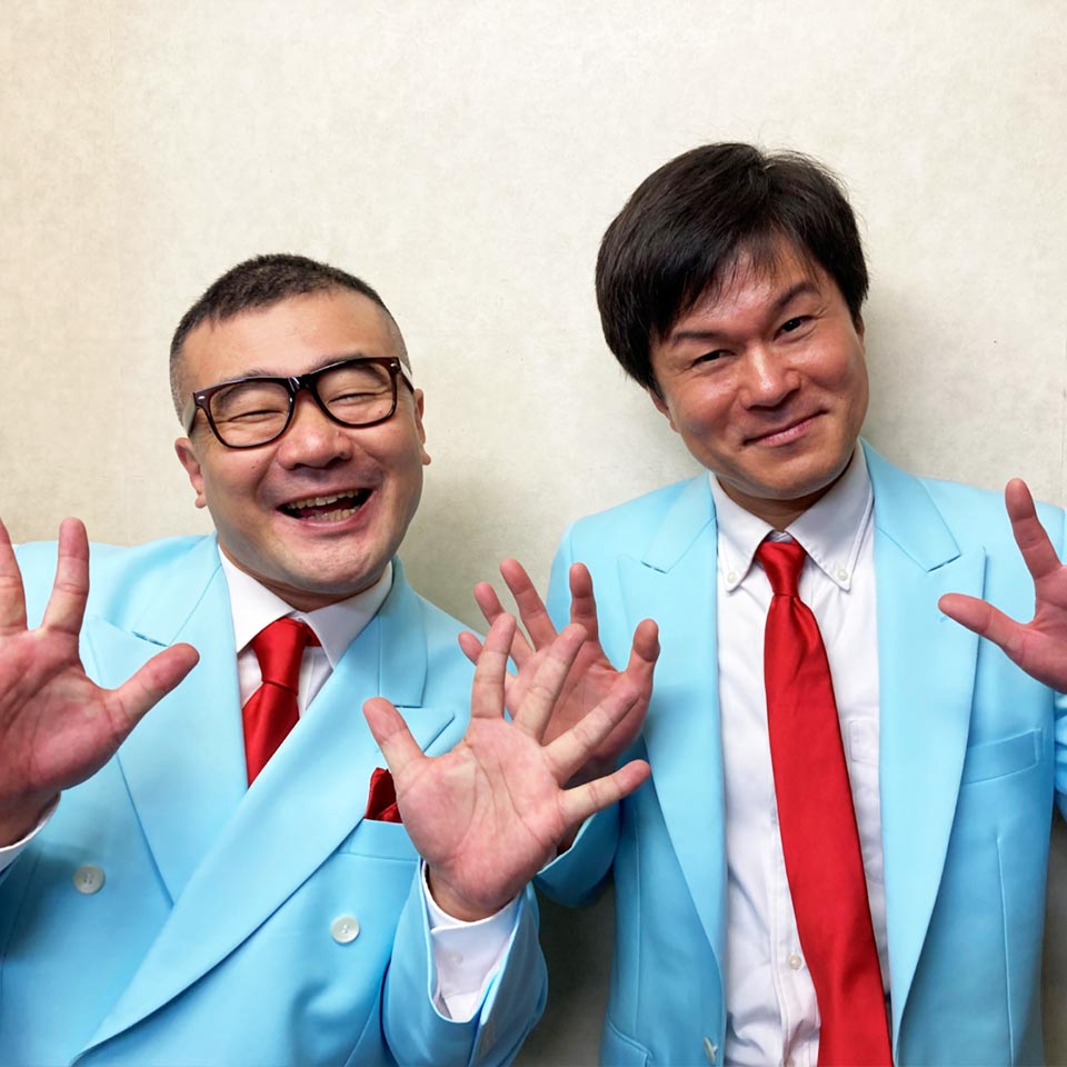 チャーミング