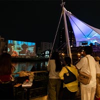 水辺の映画祭